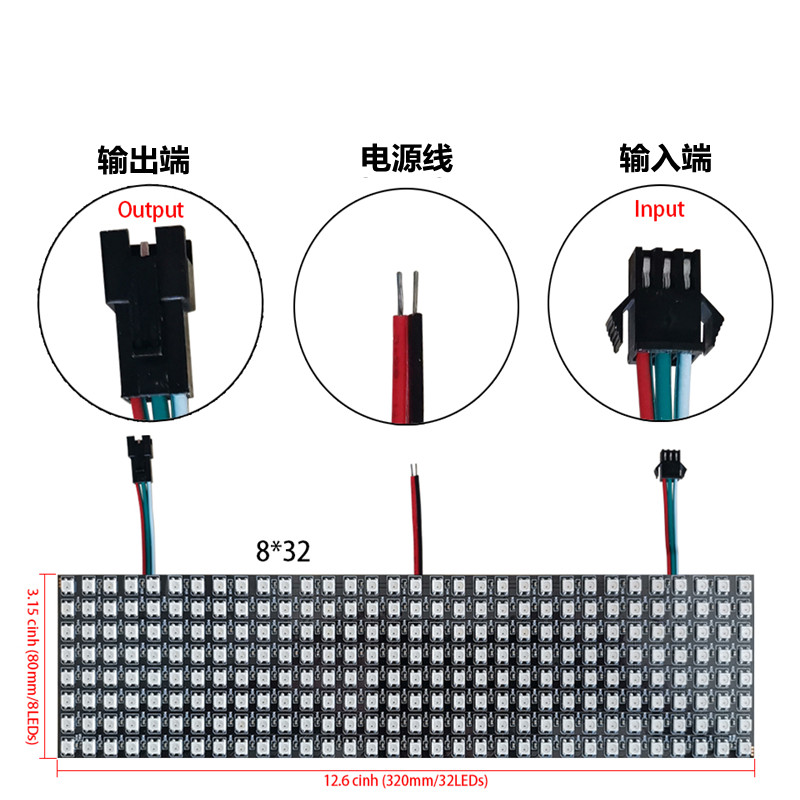 WS2812B像素软屏LED柔性屏5V8X8/8X3216X16全彩arduino可编程点阵-图3