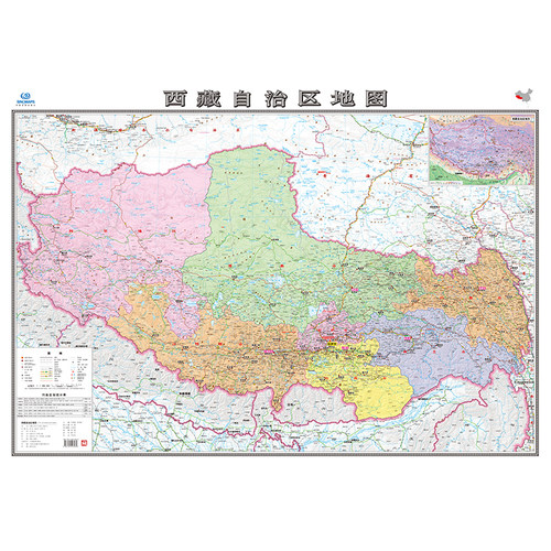 2026西藏自治区地图覆膜折叠版中国分省系列地图大幅面行政区划地图详细交通线路高速国道县乡道 - 图0