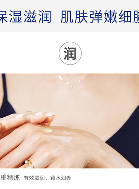 凡士林晶冻100ml修复滋润焦糖可可护手防干裂全身可用身体乳留香