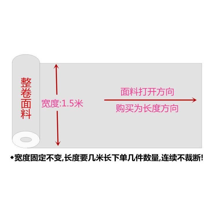 高密度包绒布包毛布羽胆布防绒透气面料羽绒服内胆布料防钻绒专用