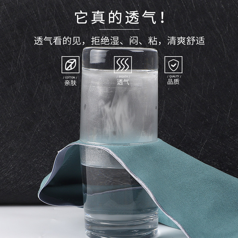 女士中腰纯棉抗菌全棉无痕三角裤头 棉动态女三角裤