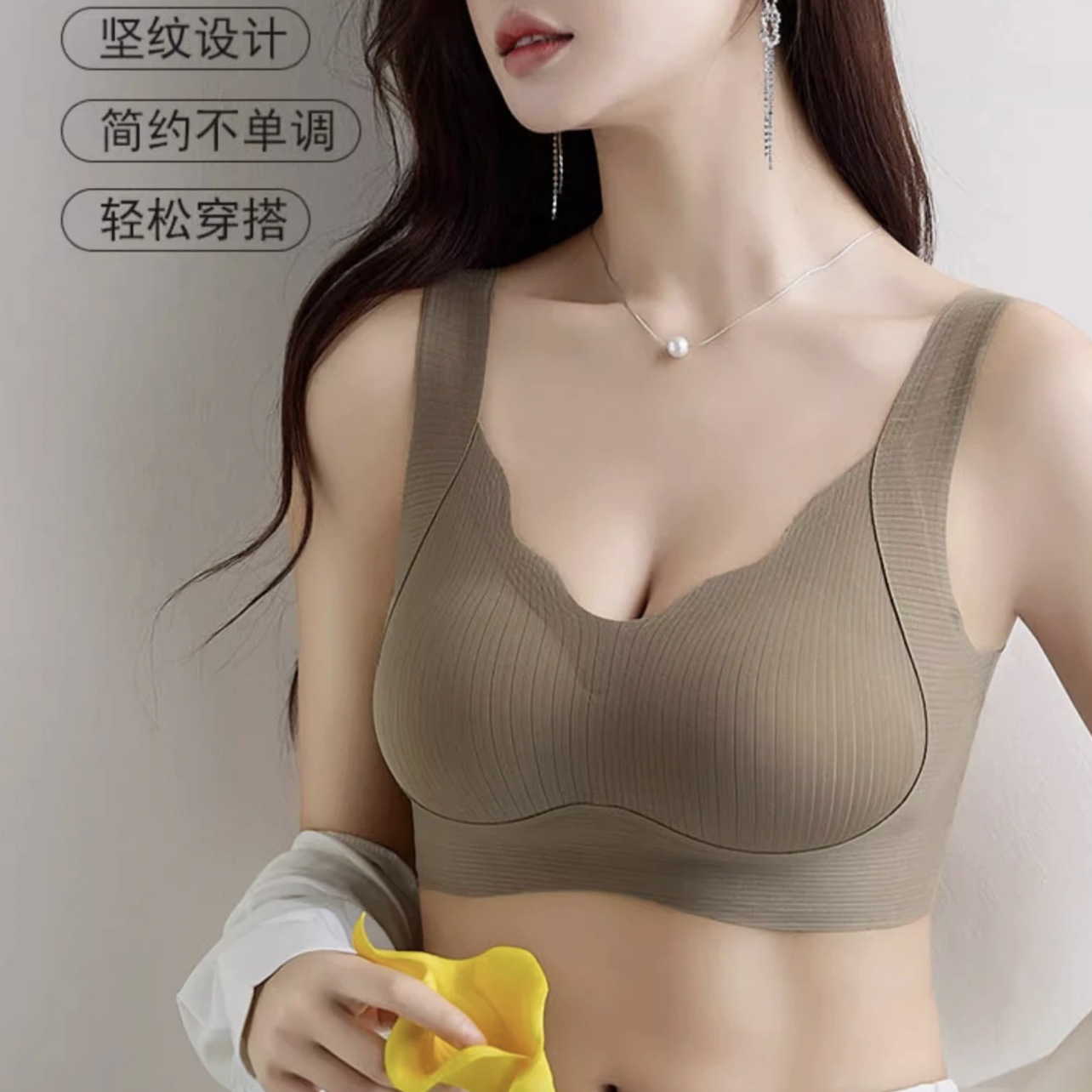 大胸显小美背内衣女夏季薄款透气无钢圈聚拢收副乳无痕大码文胸罩