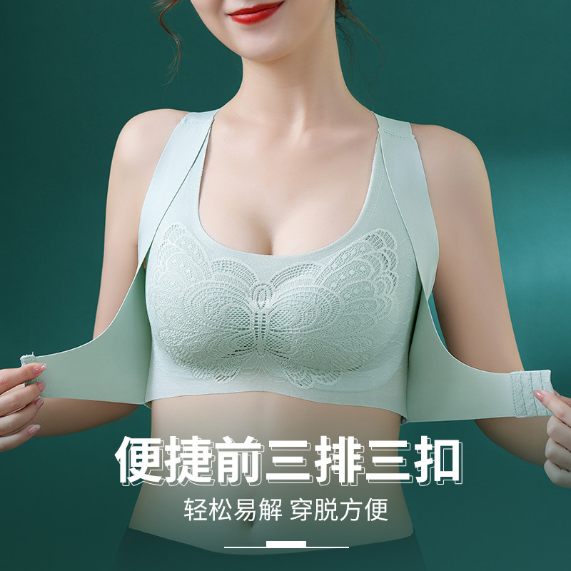 式无钢圈大码瑜伽运动无痕背心文胸 棉动态文胸