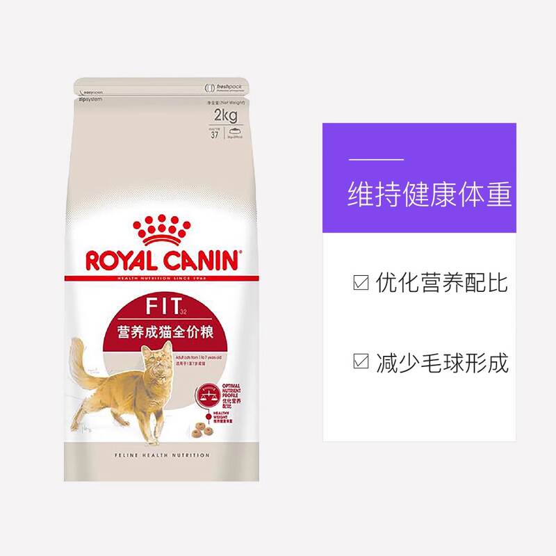 商品缩略图 4