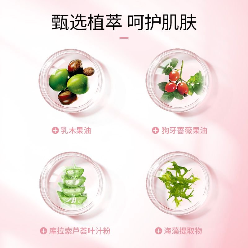 图 4