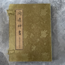 Ancient books Old books Old books Old books ancient books Ancient Books Ancient Books Collection of Hand Manuscripts of the Line of Books The Great Full Collection of Books