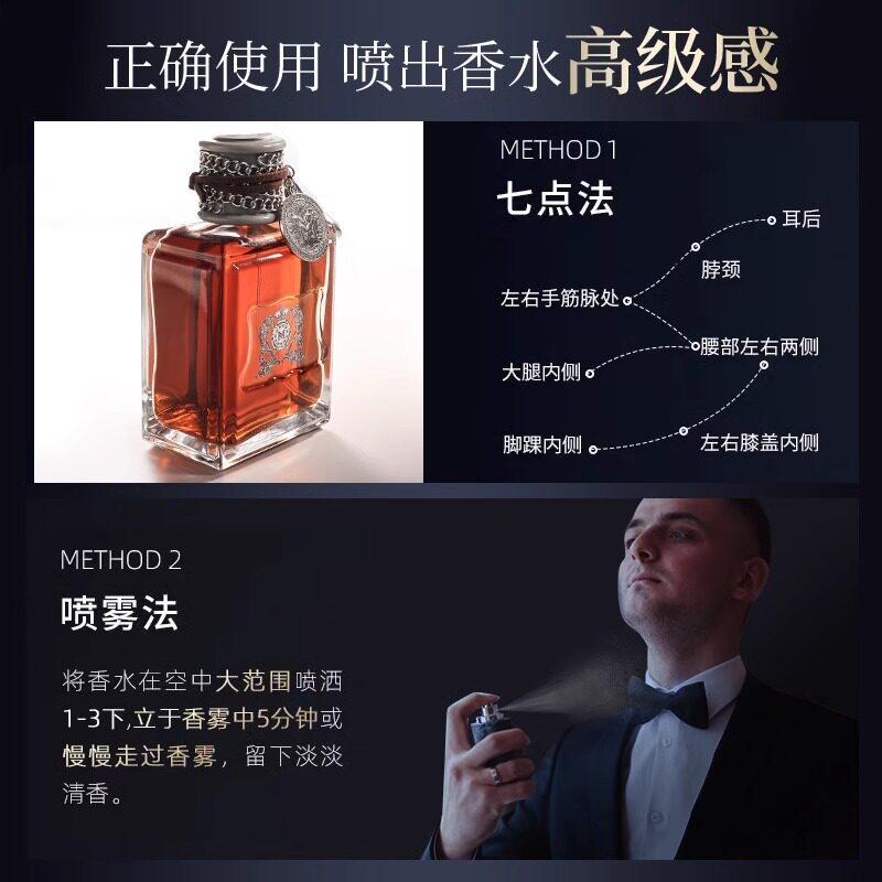 正品男士香脏话蔚蓝香水持久淡香男性荷尔蒙清新海洋木质调送男友