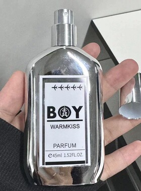 飞行员男友日记香水女士持久淡香香氛少女学生清新自然男木质海洋