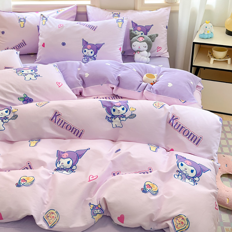 库洛米纯棉床品四件套全棉卡通儿童床单被套学生宿舍床上三件套夏,淘宝优惠券,粉丝福利购,淘宝优惠卷