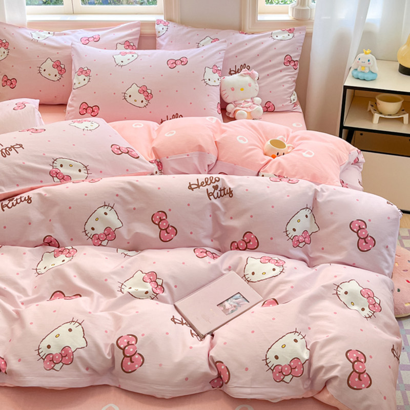库洛米纯棉床品四件套全棉卡通儿童床单被套学生宿舍床上三件套夏,淘宝优惠券,粉丝福利购,淘宝优惠卷