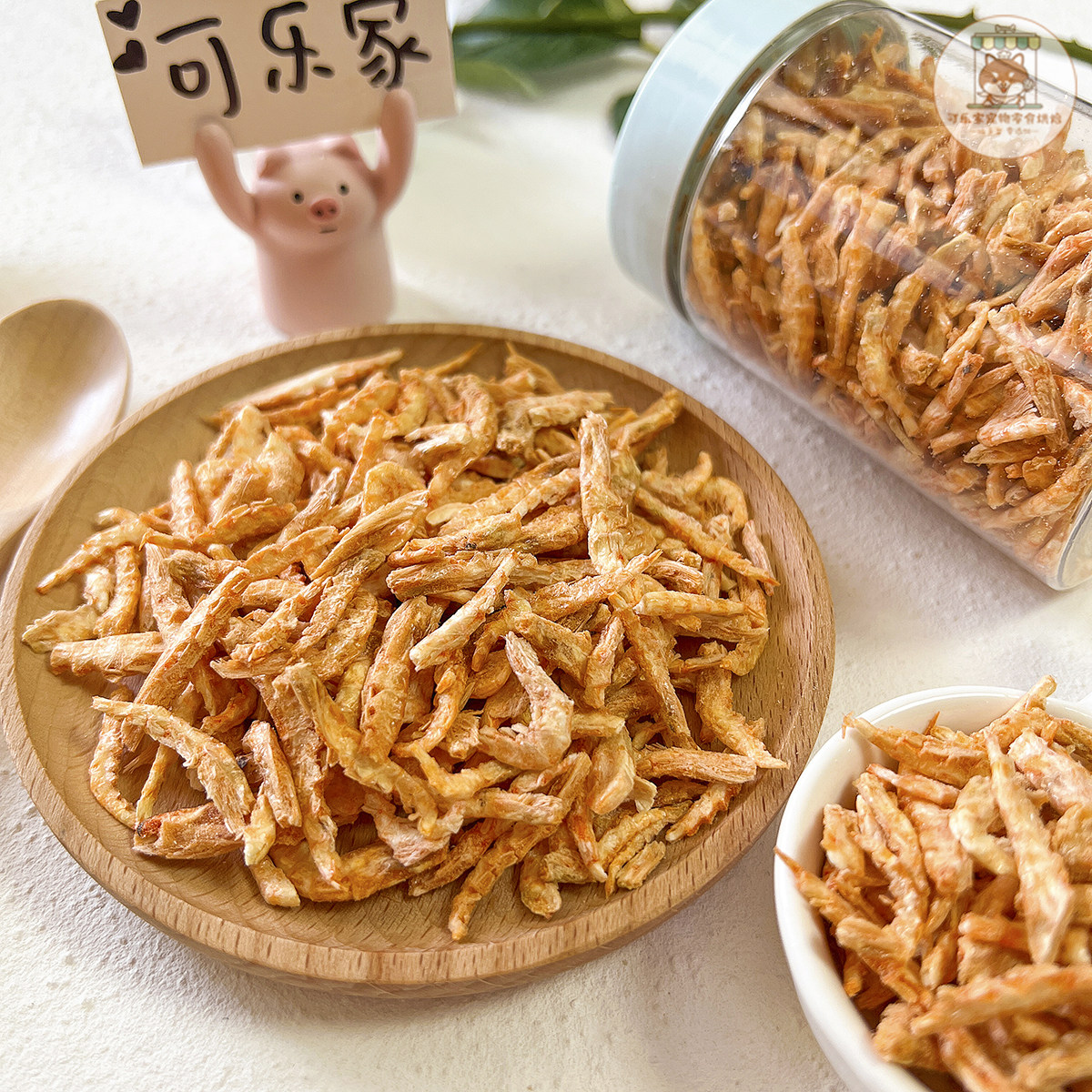 宠物零食冻干南极磷虾狗狗猫咪挑食拌饭粮营养鲜香幼小型犬猫奖励,淘宝优惠券,粉丝福利购,淘宝优惠卷