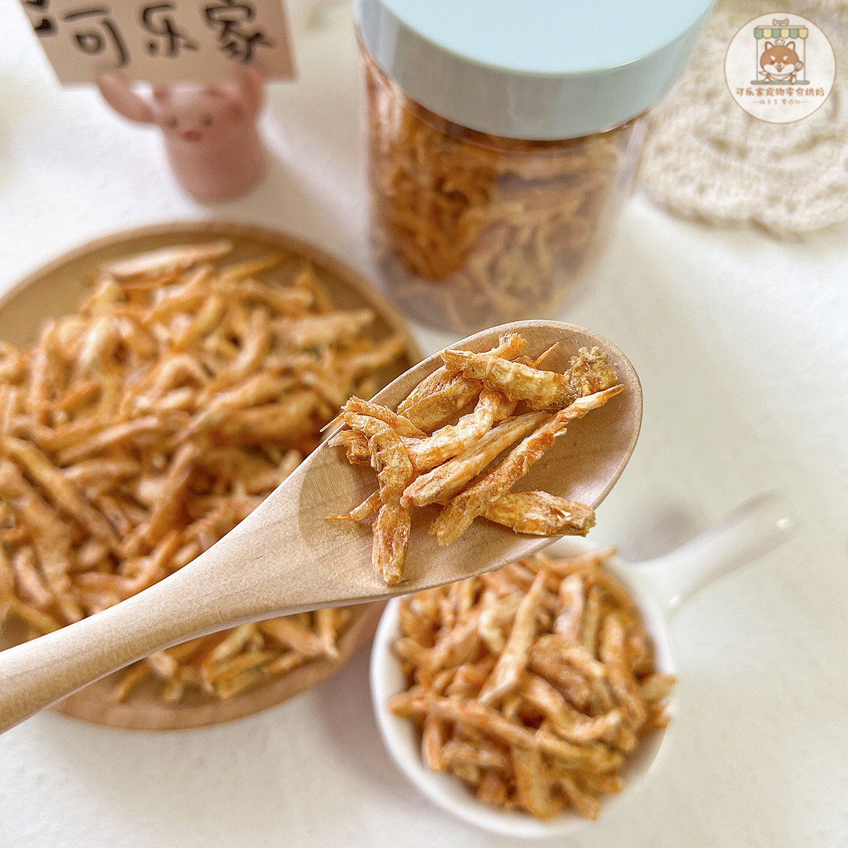 宠物零食冻干南极磷虾狗狗猫咪挑食拌饭粮营养鲜香幼小型犬猫奖励,淘宝优惠券,粉丝福利购,淘宝优惠卷