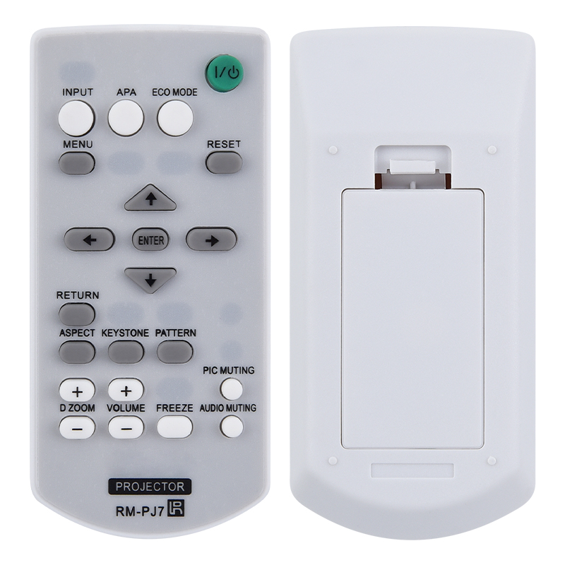 原质适用SONY索尼投影仪机通用遥控器RM-PJ7 VPL-EX100 EX120 EX145 E - 图3