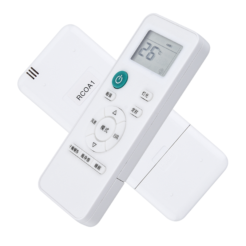 原质适用创维空调遥控器RCOA1 RCDA1V1BB1A-3 清悦朗悦朗净天朗天睿
