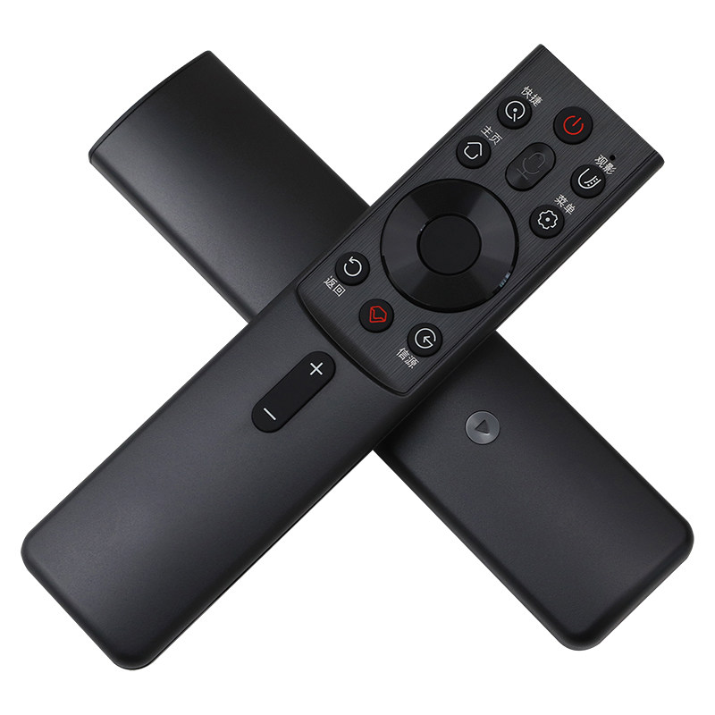 原质适用长虹电视机语音遥控器RBG400VC 55/65G7S/G7 D6H 70/75D4PS