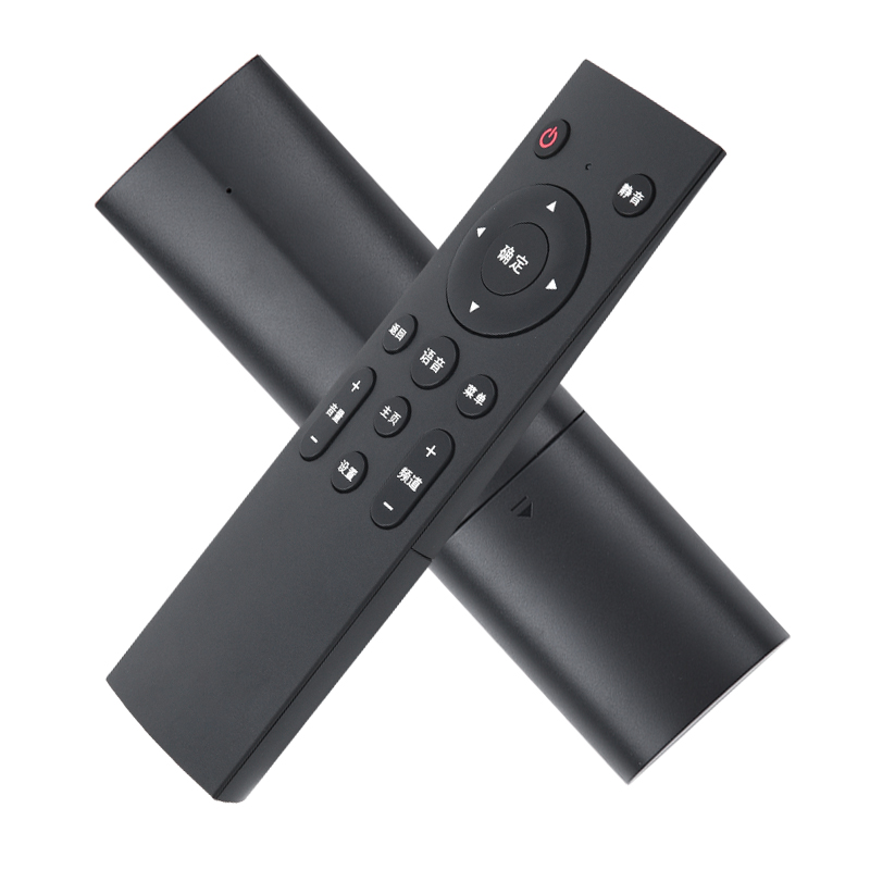 原质适用中国移动魔百和盒咪咕机顶盒遥控器M201-2 CM101S 301H红外无语音