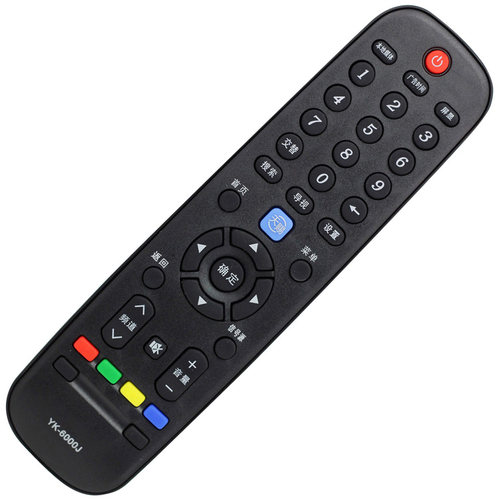 原质适用创维天赐液晶云电视遥控器YK-6000J 6000H 6000J-03 6005J - 图1