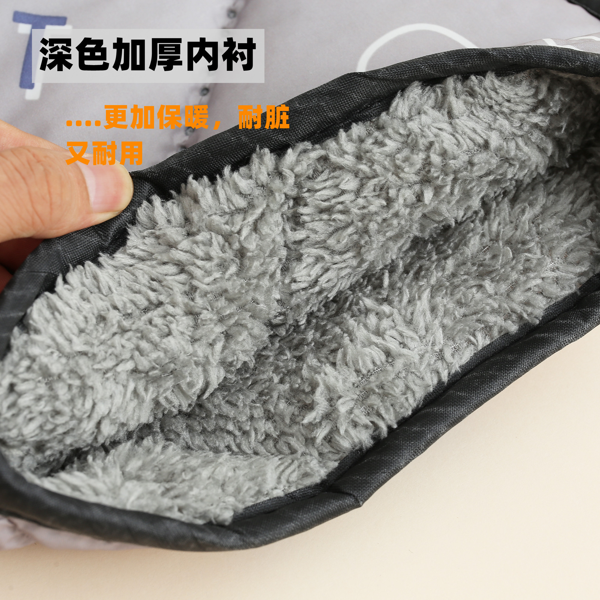 电动车手套冬季保暖加绒加厚防风防水防寒挡风被电瓶车摩托车通用,淘宝优惠券,粉丝福利购,淘宝优惠卷