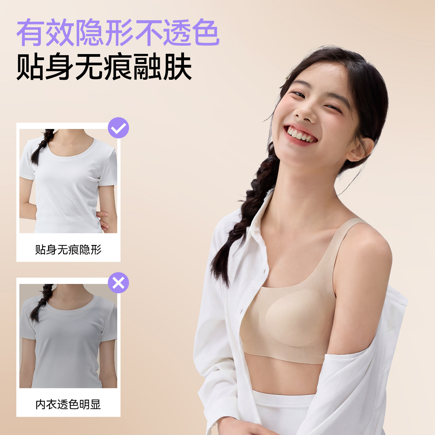 图 4