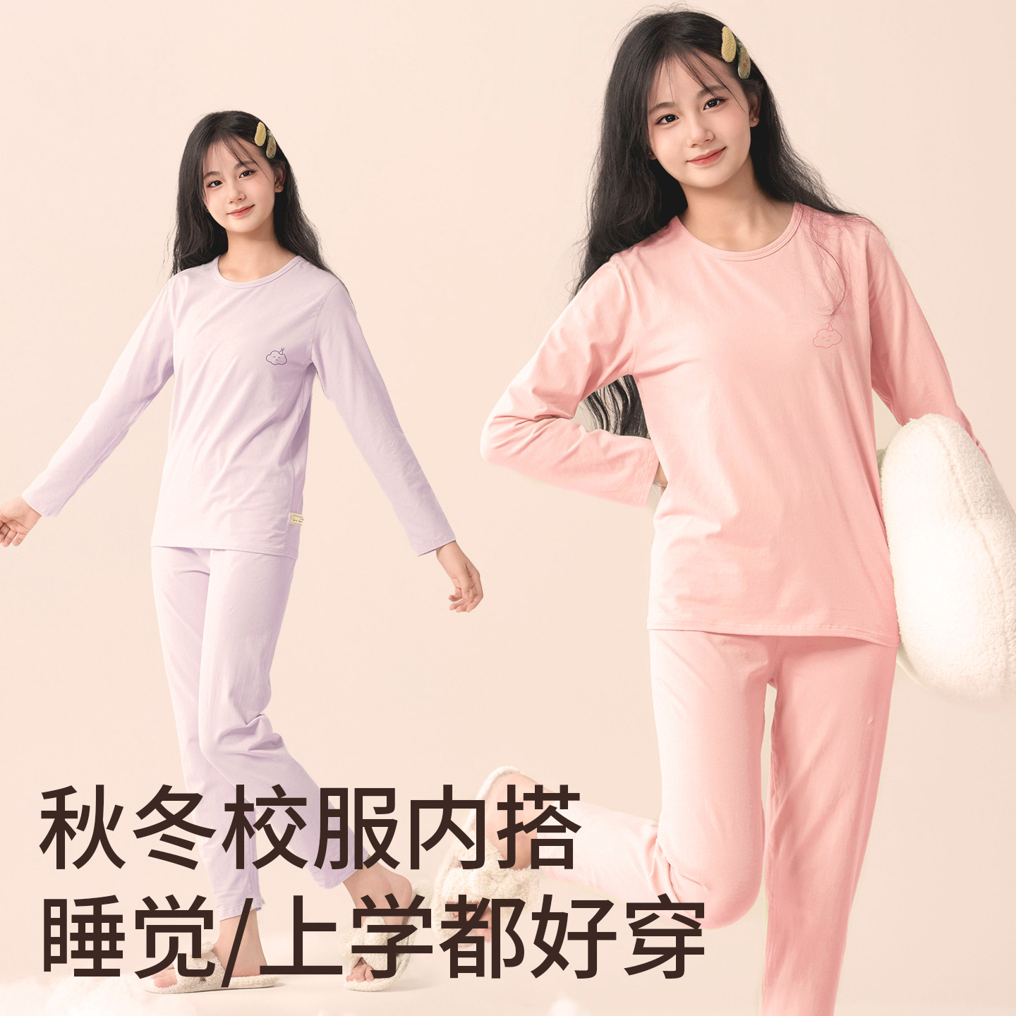 图 5