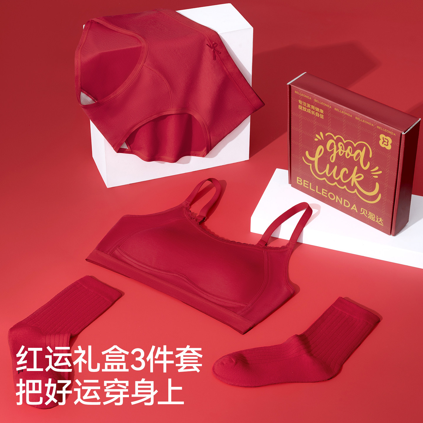 图 5