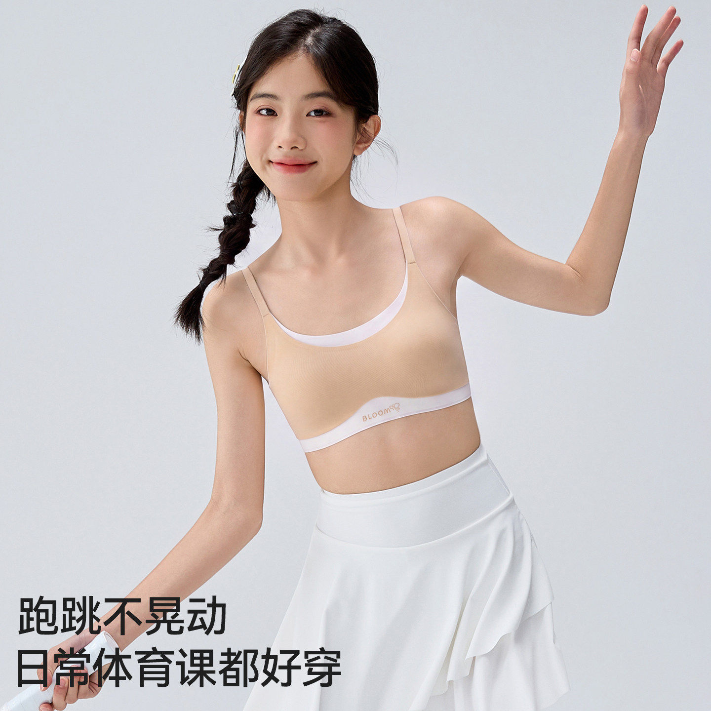 图 5