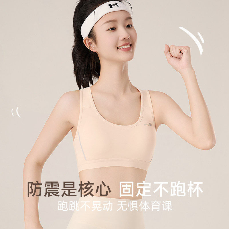 图 2