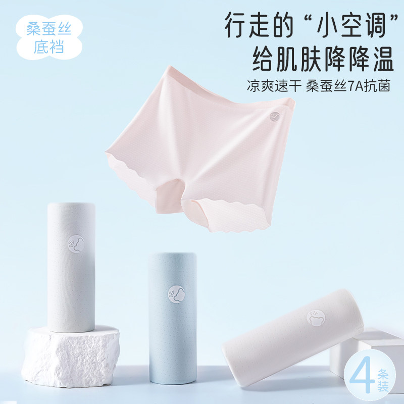 图 3