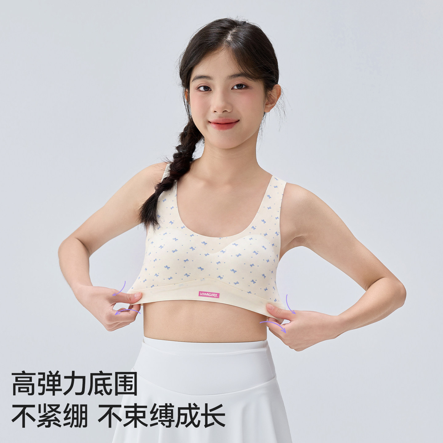图 4