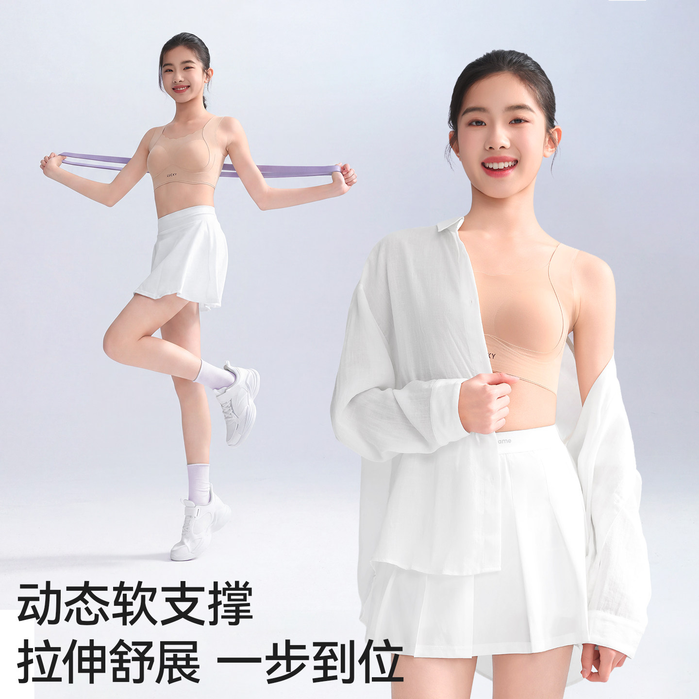 图 5