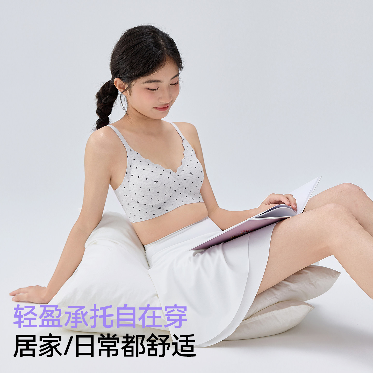 图 5