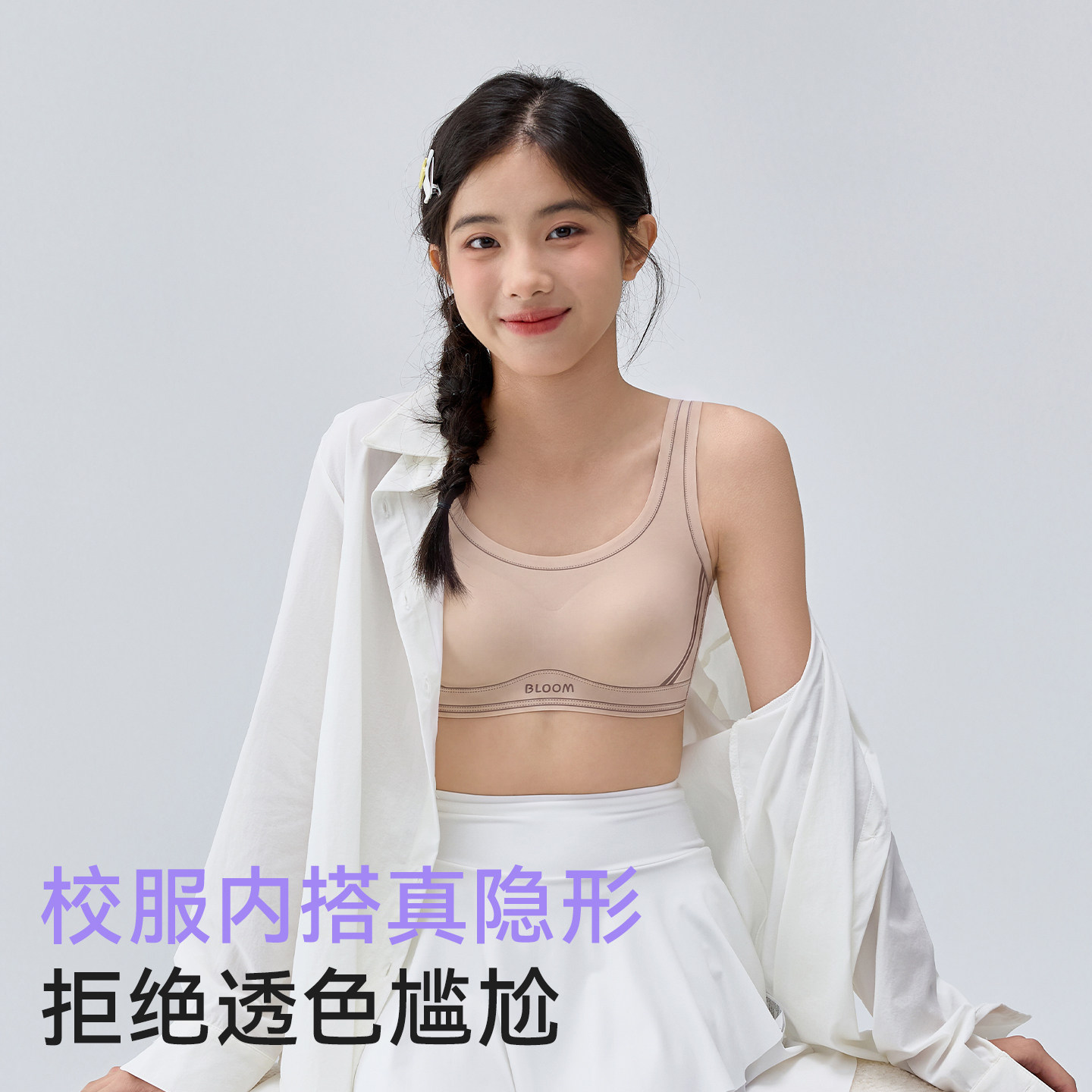 图3