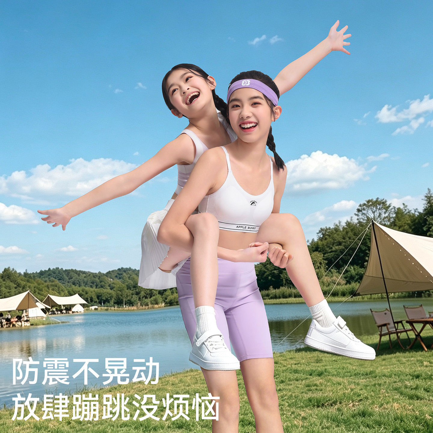 图 5