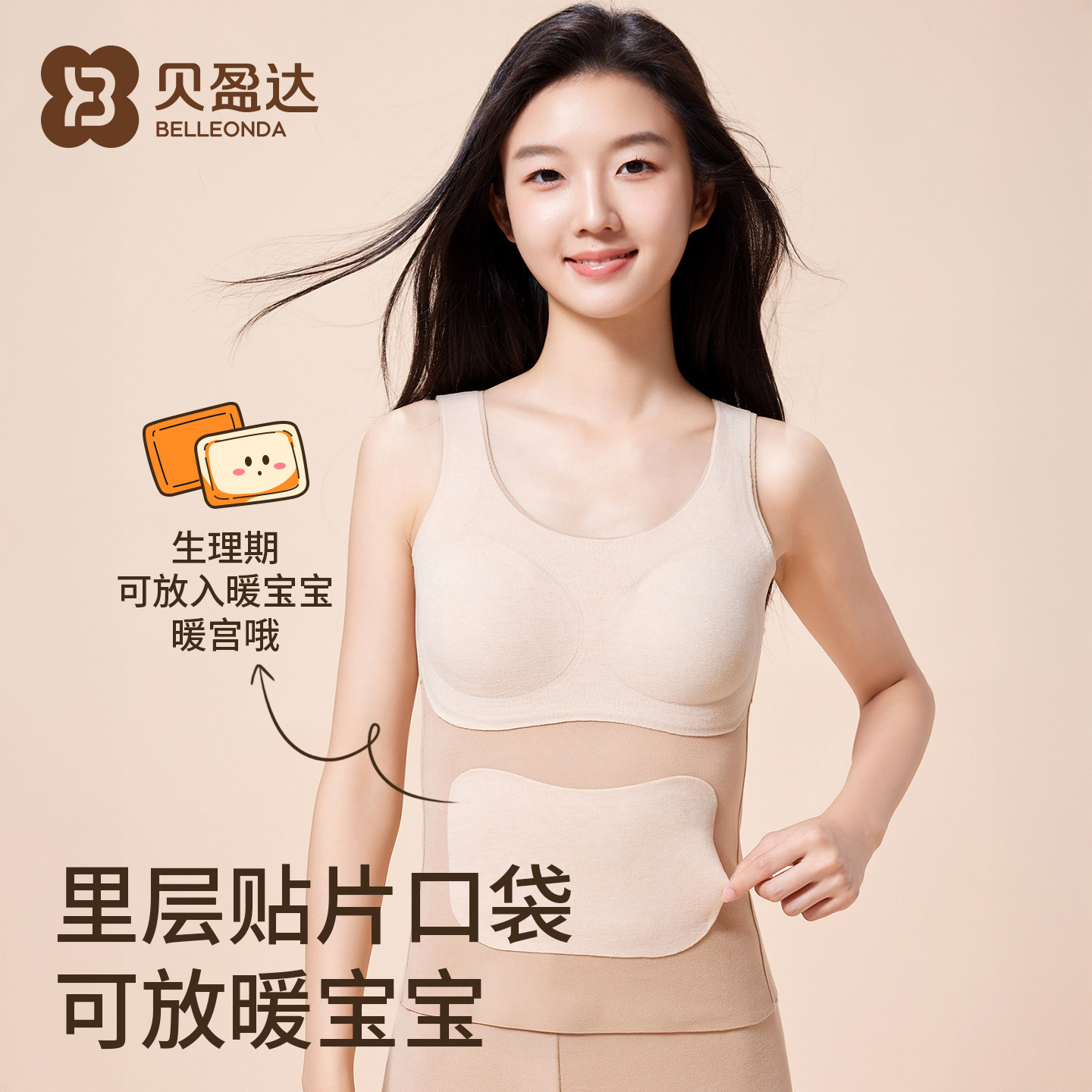 图 5
