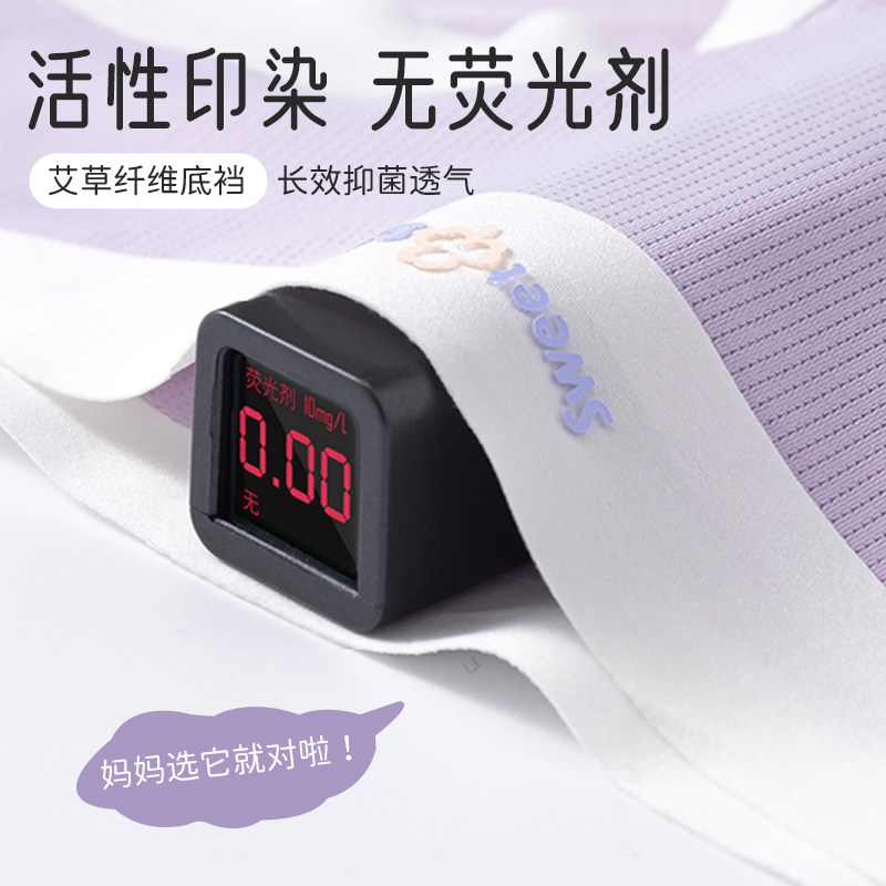 图 5