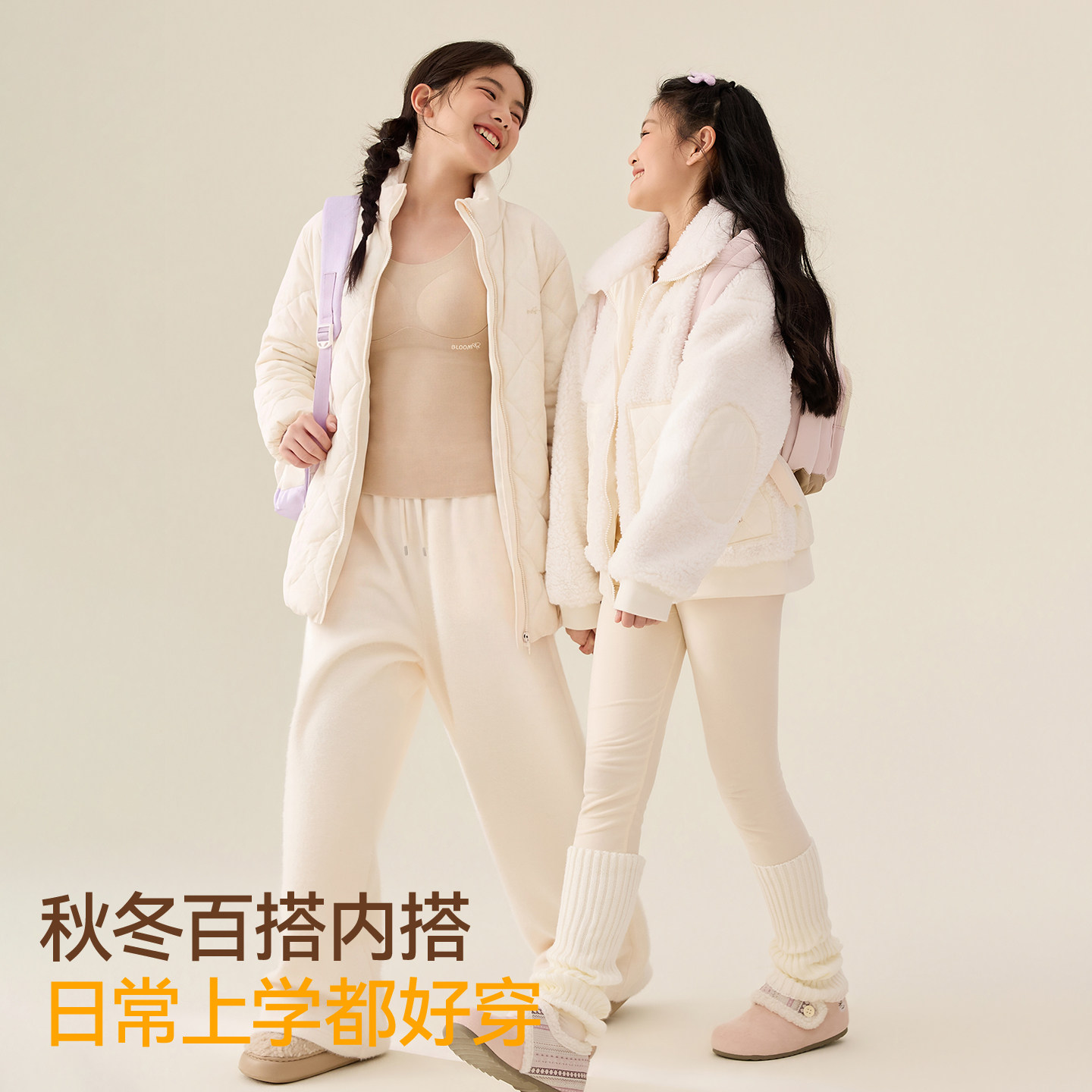 图 5