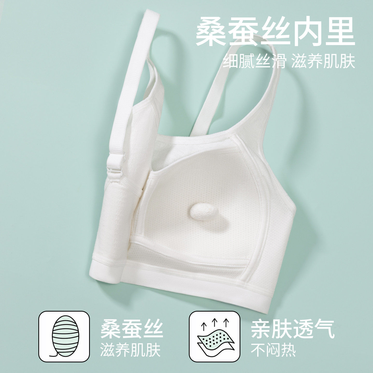 图 2