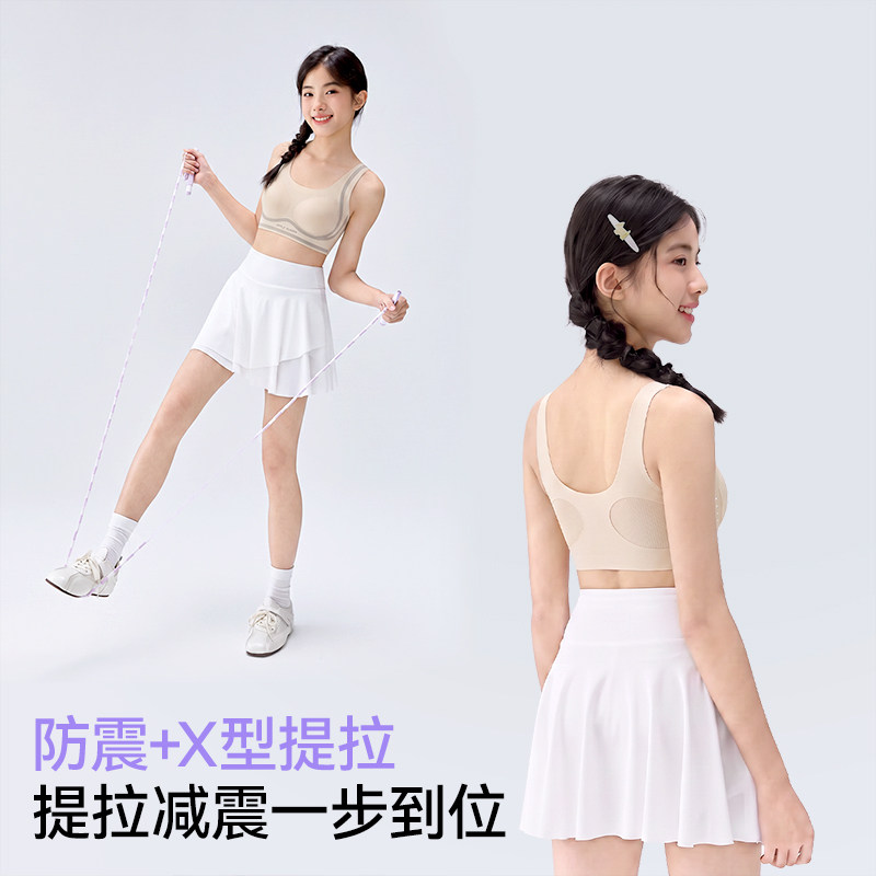 图 5