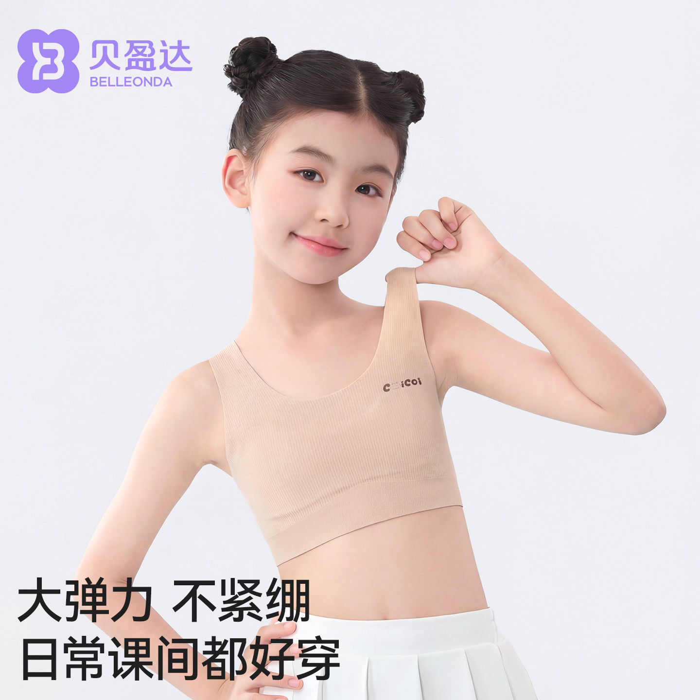 图 5