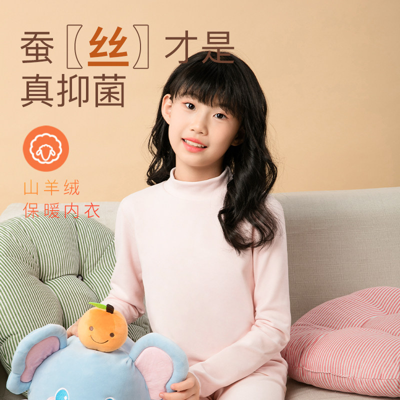 图 3