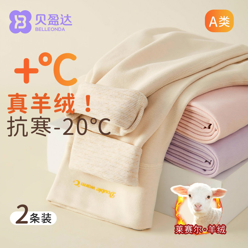 图 4