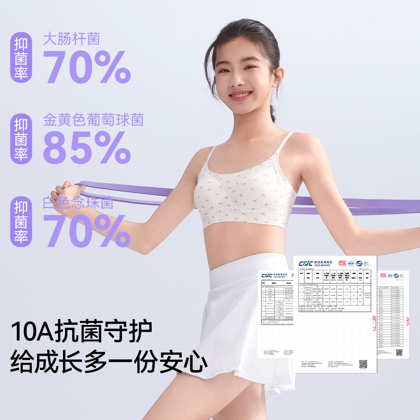 图 4