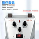 Universal semi-automatic external heat soldering machine can adjust the temperature