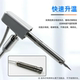 Universal semi-automatic external heat soldering machine can adjust the temperature