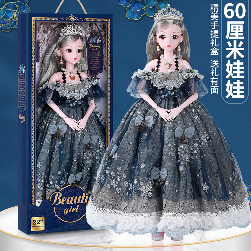 正版女孩仿真仟传芭比洋娃娃玩具 劲逗娃娃/配件