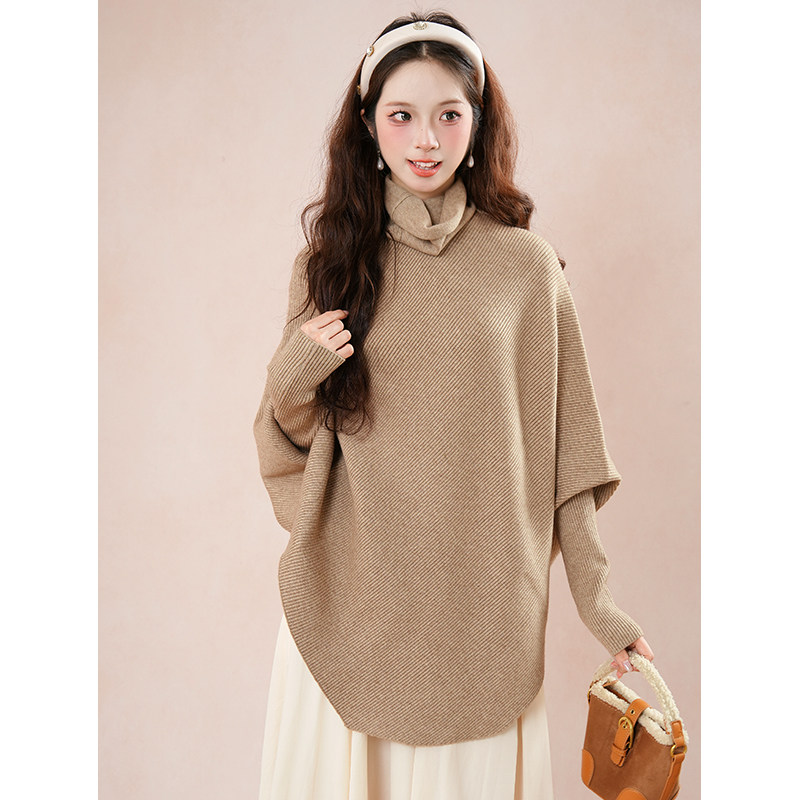 美人如玉慵懒套装纯色气质长袖针织衫女秋冬高腰显瘦半身裙两件套,淘宝优惠券,粉丝福利购,淘宝优惠卷