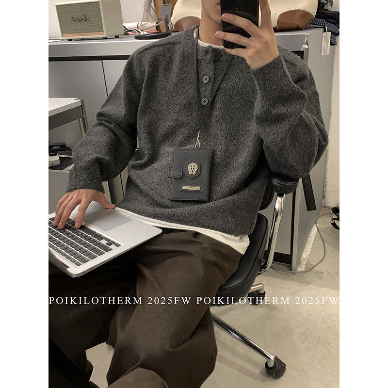 PLTH*老钱风亨利领毛衣男宽松慵懒高级感休闲通勤套头打底针织衫,淘宝优惠券,粉丝福利购,淘宝优惠卷