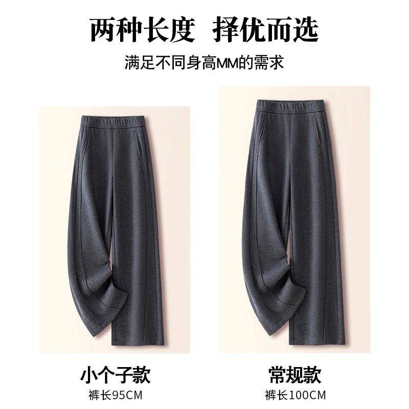 加绒灰色阔腿裤女秋冬2025新款九分糯米裤毛呢弯刀直筒长裤小个子,淘宝优惠券,粉丝福利购,淘宝优惠卷