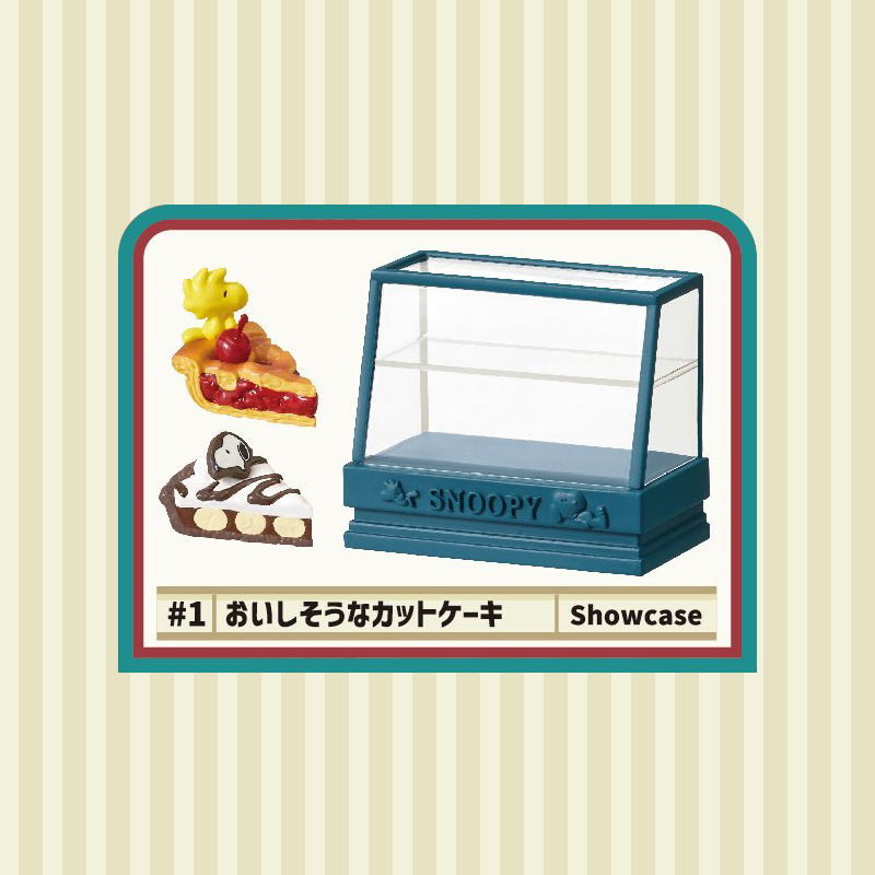 现货rement史努比美式甜品店收藏微缩场景模型潮玩盲盒全8种类 - 图0