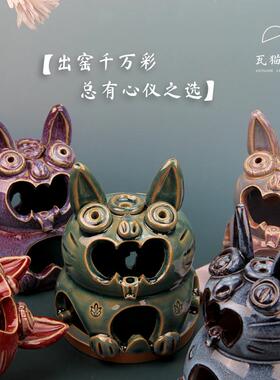 瓦猫云南非遗手工室内个性小夜灯